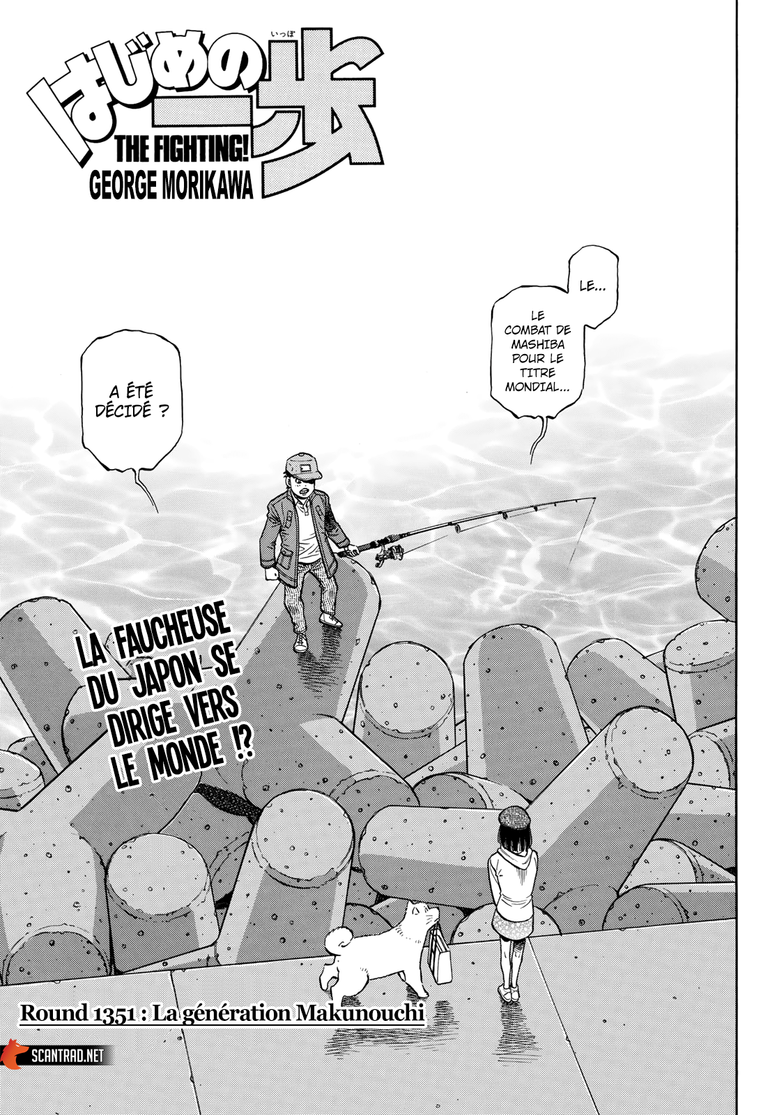 Hajime No Ippo: Chapter 1351 - Page 1